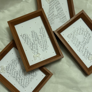 英文字母書法字畫連相框